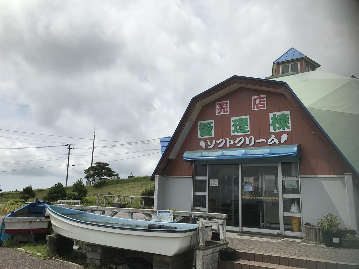 Agri Land Ei Villa Ibusuki Exterior photo